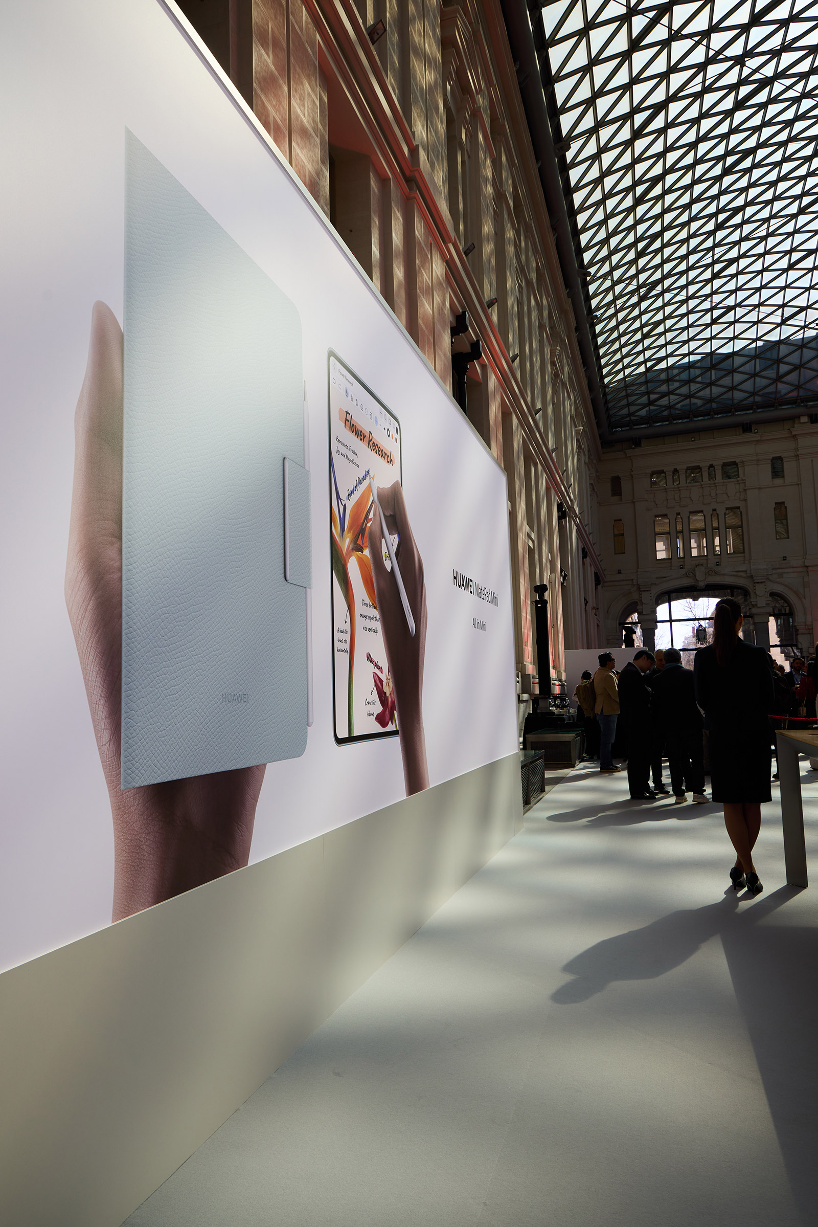 TANK Huawei Madrid 917