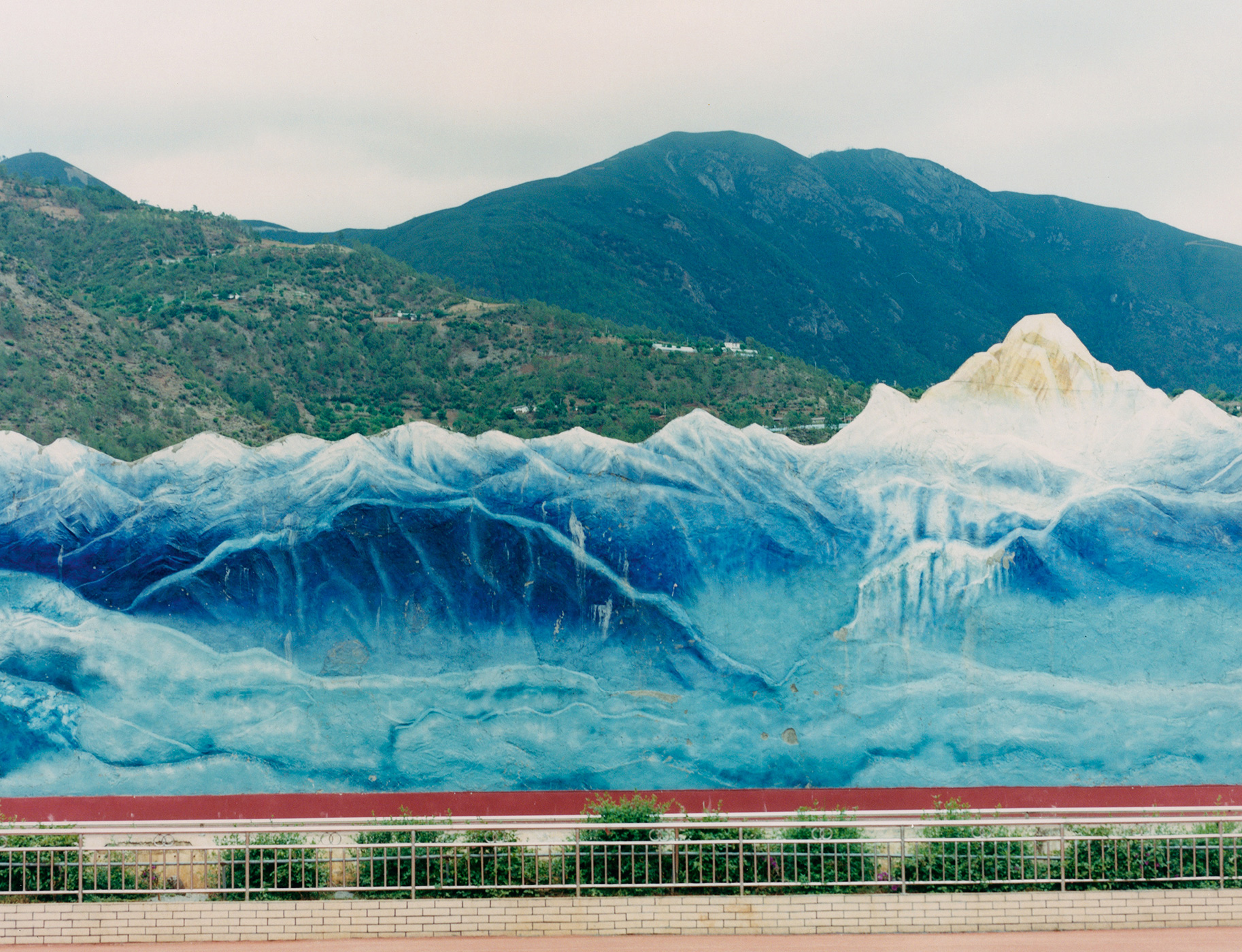 202 211 Fash Softmountains213