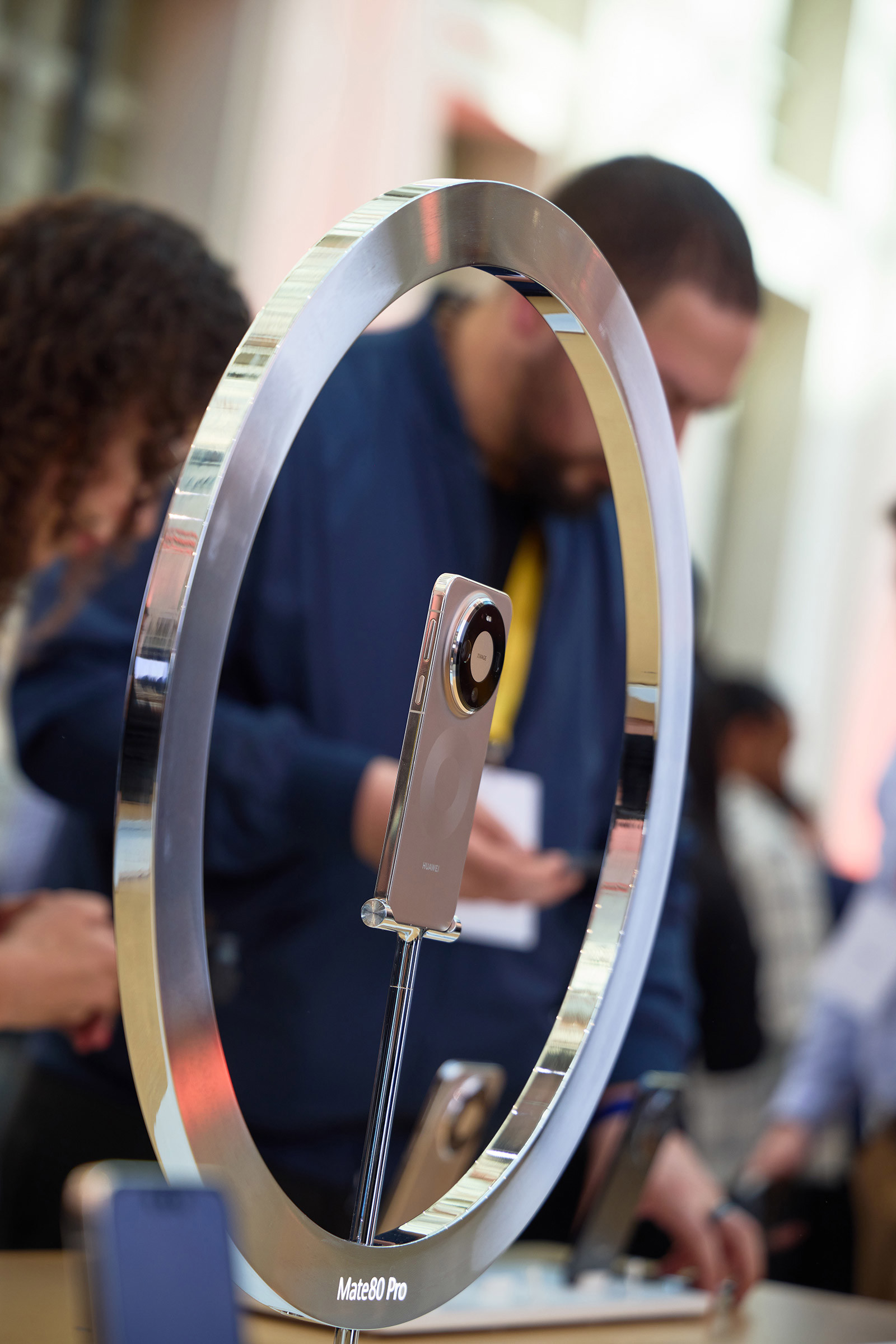 TANK Huawei Madrid 1229